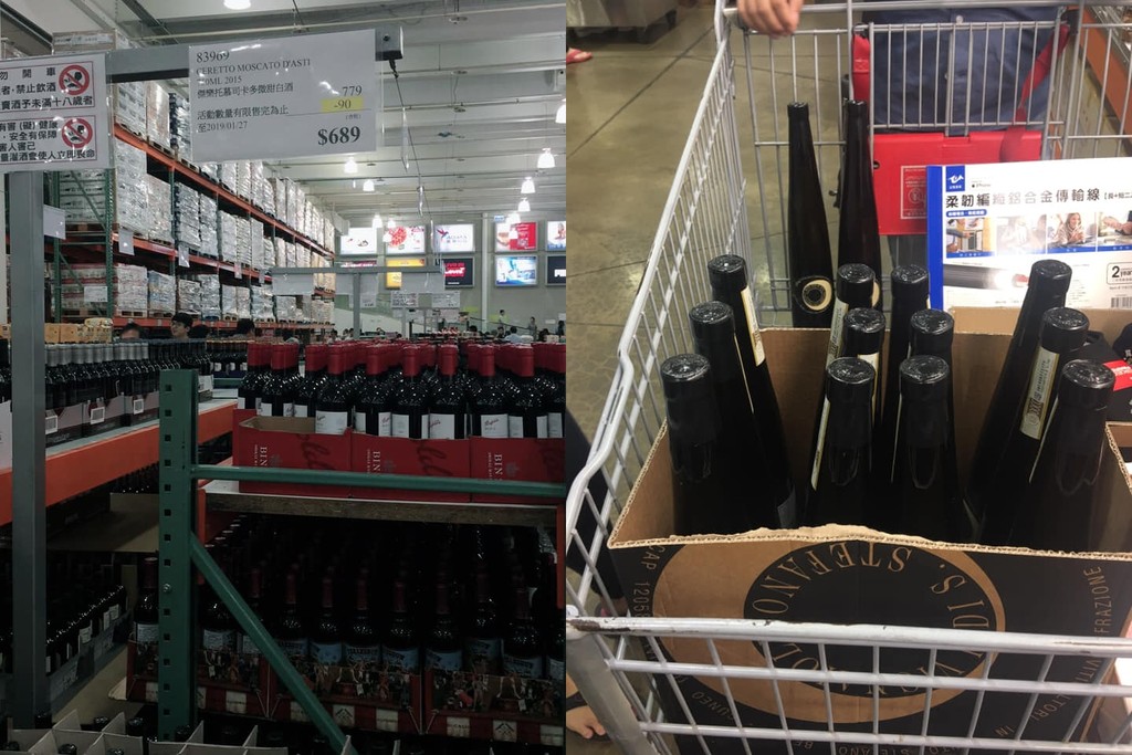 ▲COSTCO,好市多,Moscato,白酒,酒。（圖／翻攝自COSTCO好市多消費經驗分享區）