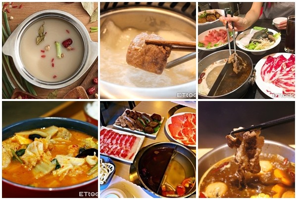 過年工作留守台北　6家一個人也可以享用的火鍋美食。合成圖