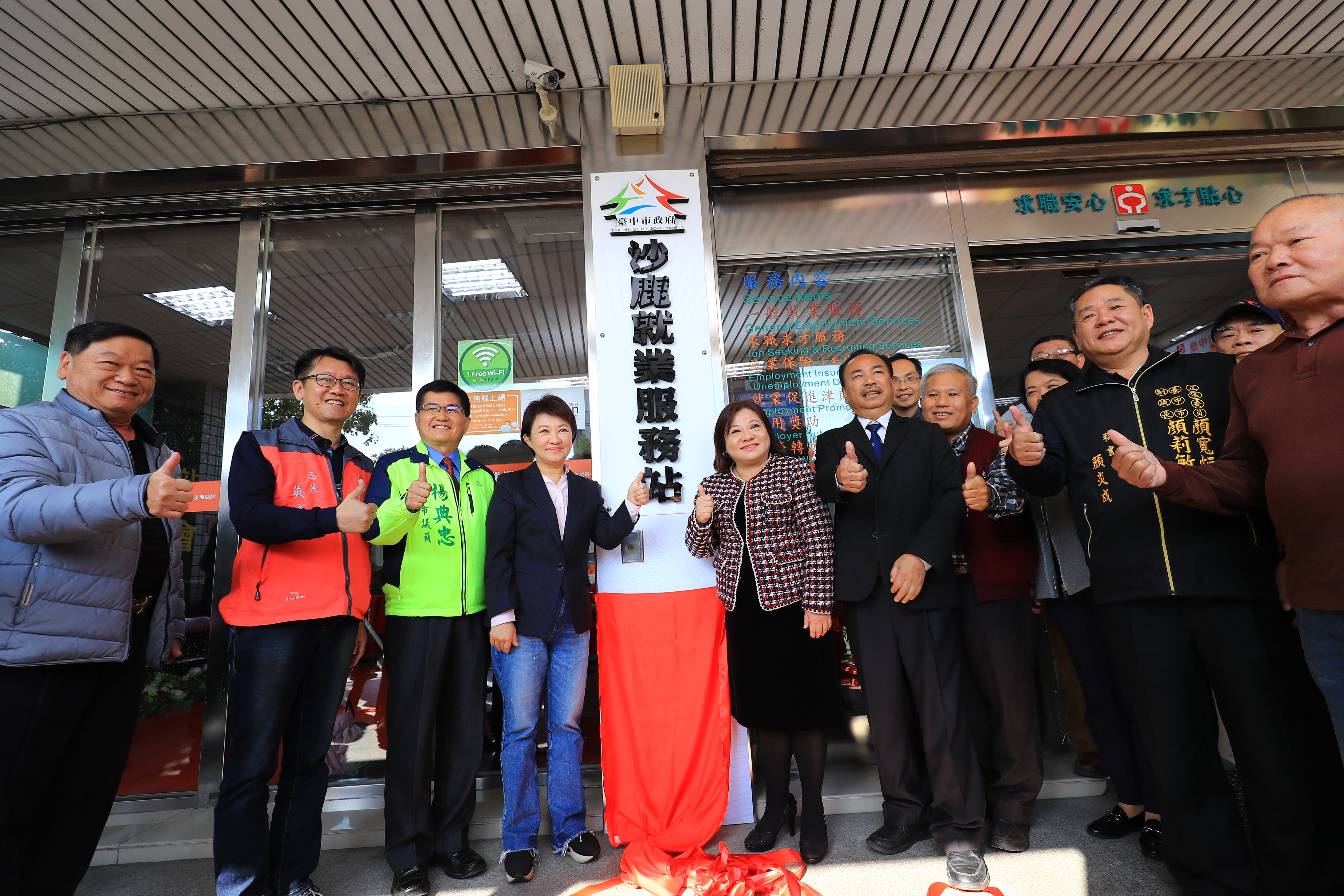 台中投资 钱 景看涨 劳工局助征才并奖励青年就业 S11全球总决赛下注 首页