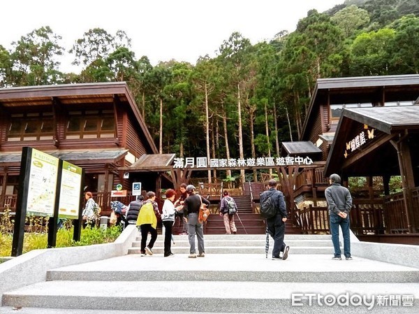 別撲空 三峽滿月圓11 9起休園4天 還有2森林遊樂區也暫勿前往 Ettoday旅遊雲 Ettoday新聞雲