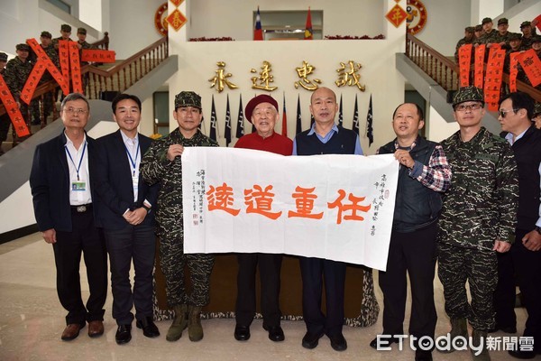 ▲▼高雄市長韓國瑜至左營海軍陸戰隊慰勞國軍。（圖／記者宋德威翻攝，下同）