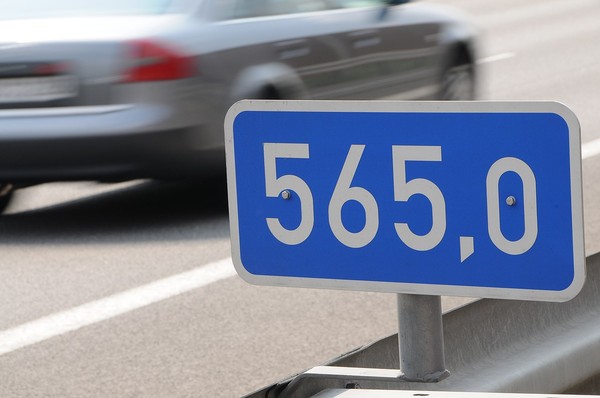 以後最快只能開130km／h？德國無限速高速公路未來將成「絕響」（圖／翻攝自維基百科）