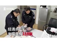 22歲單親媽嘿咻12歲小學生被捕肉搜發現是 長相超甜美 正妹 Ettoday國際新聞 Ettoday新聞雲