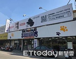 ▲東森寵物雲新豐店。（圖／ETtoday）