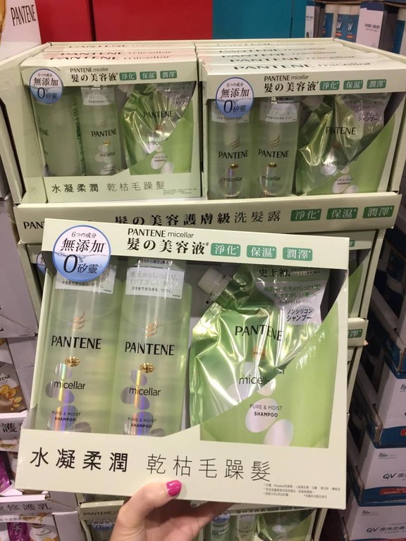 ▲日本潘婷洗髮精好市多獨家販售。（圖／品牌提供）
