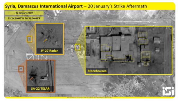 ▲▼中國製的JY27雷達也遭到以色列摧毀。（圖／翻攝自ImageSat Intl.）