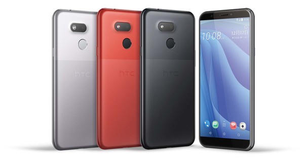 ▲入門款少見支援行動支付　HTC Desire 12s綻放紅開賣。（圖／宏達電提供）