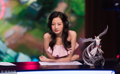 灵石中国电竞中心相关新闻报导, 评价, 资讯, 讯