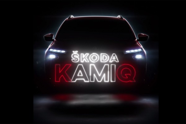 Skoda最新SUV「Kamiq」3月問世　頂規車型可望追加輕油電、四輪驅動（圖／翻攝自Skoda）