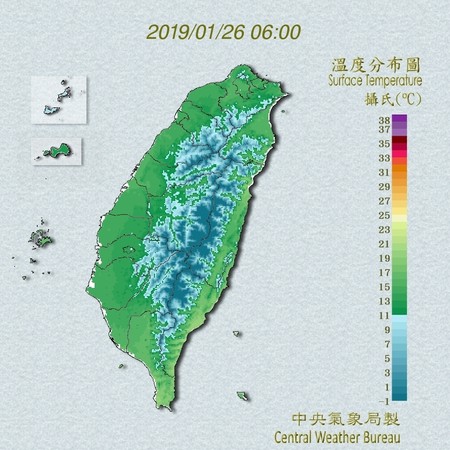 ▲▼衛星雲圖。（圖／翻攝中央氣象局）