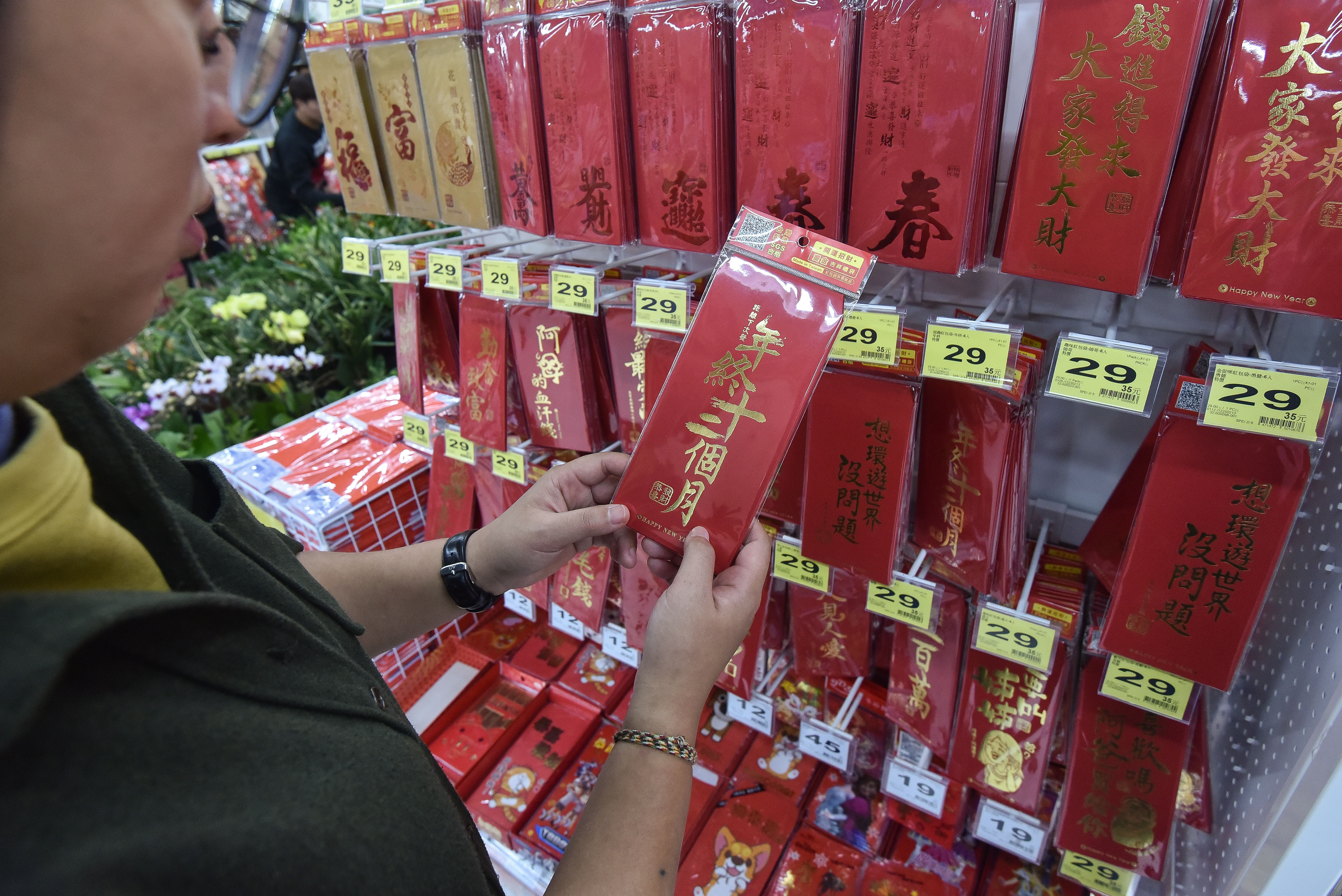 英語多益通 一年就等這一刻 年終獎金英文怎麼說 Ettoday生活新聞 Ettoday新聞雲