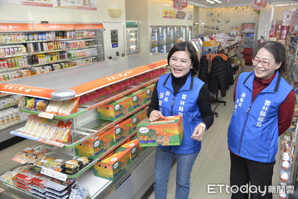 ▲雲林當季「茂谷柑」，在全台灣全家便利超商開始上架販售。（圖／記者唐詠絮翻攝）