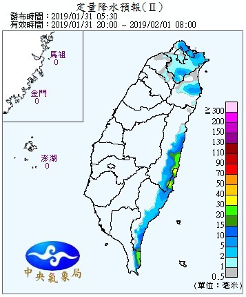 天氣圖。（圖／氣象局）