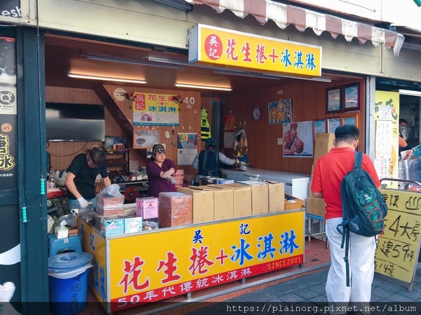 ▲宜蘭礁溪美食半日遊。（圖／醬廖x食被秀提供）