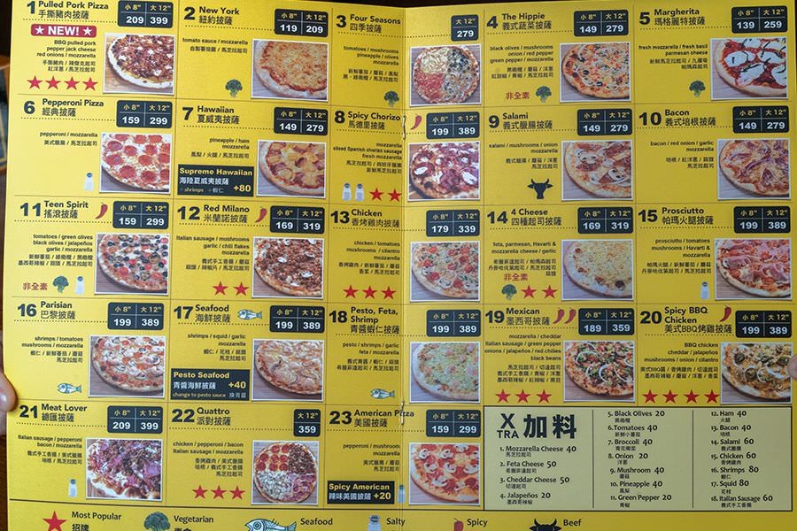 ▲▼高雄Pizza Rock 搖滾披薩。（圖／虎麗笑嗨嗨 提供）