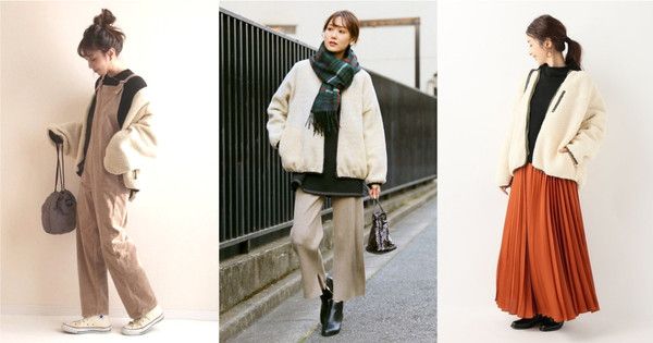 一穿上可爱感大增！日本女生3个「刷毛外套」穿搭，参考价值100%