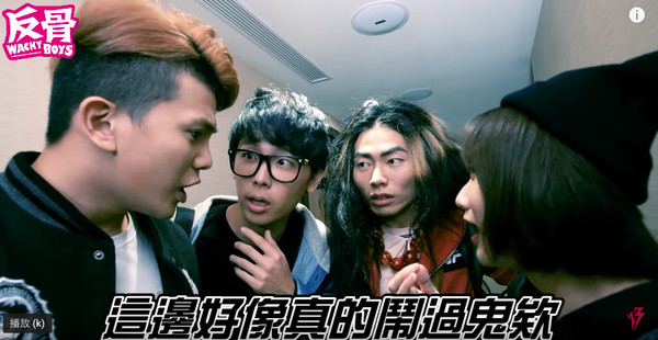 ▲▼  瑋哥化身超級感硬人逛西門町旅社             。（圖／取自影片）