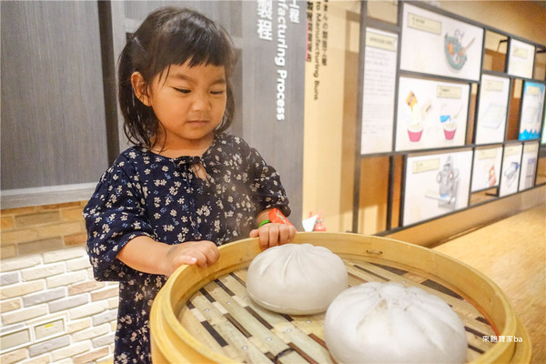 ▲▼台南奇美食品幸福工廠。（圖／來飽寶家ba提供）