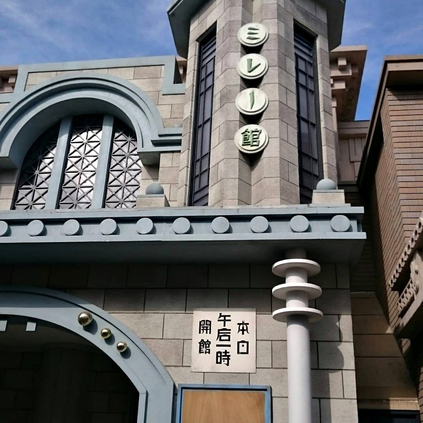 ▲▼NHK在日本的時代劇片場，開放一般民眾參觀。（圖／翻攝自Warp Station江戶官網）