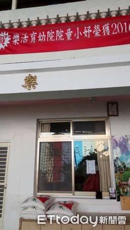 ▲▼阿俊每個月都用捐款購買白米等物資送到中繼站。（圖／記者趙永博翻攝）