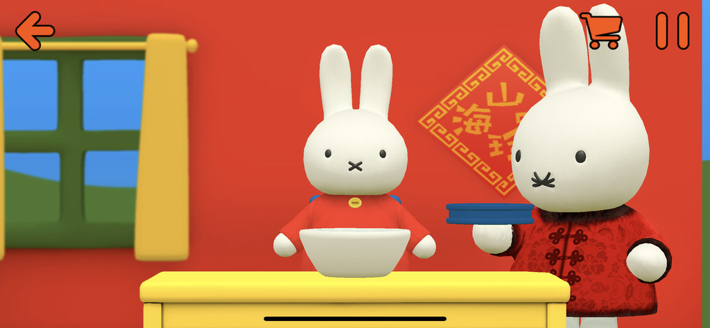 《米菲的世界》農曆特別版 上線　米菲兔引領孩童探索與學習（圖／業者提供）