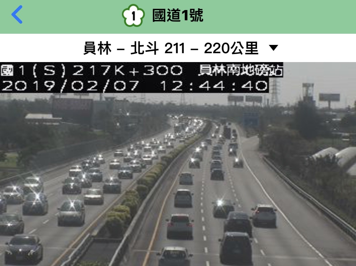 ▲▼國道初三中午多路段壅塞，部份路段時速剩 15 公里。（圖／翻攝高公局網站）