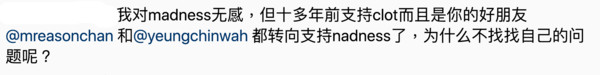 ▲網友一句話踩雷，陳冠希火大IG嗆余文樂潮牌。（圖／翻攝自IG／陳冠希）