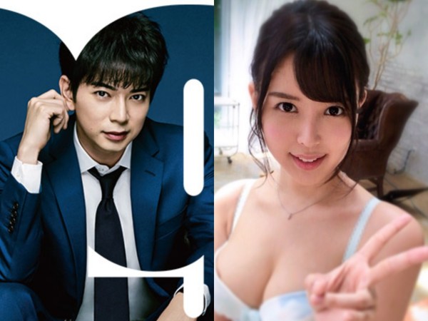 松本潤爆 下跪 復合av女優葵司 櫻井翔瘋傳24日訂婚網崩潰 Ettoday星光雲 Ettoday新聞雲