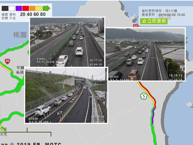 ▲▼國5從上匝道就開始塞車，宜蘭-頭城時速最低18公里。（圖／翻攝高公局）