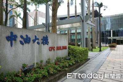 5月工業、民生氣價不調整　電業氣價漲9.34%