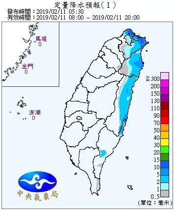 天氣圖。（圖／氣象局）