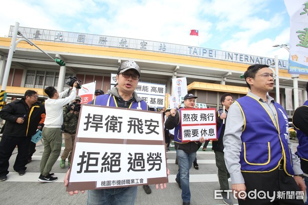 ▲▼各工會聲援機師工會罷工並繞行松山機場。（圖／記者季相儒攝）