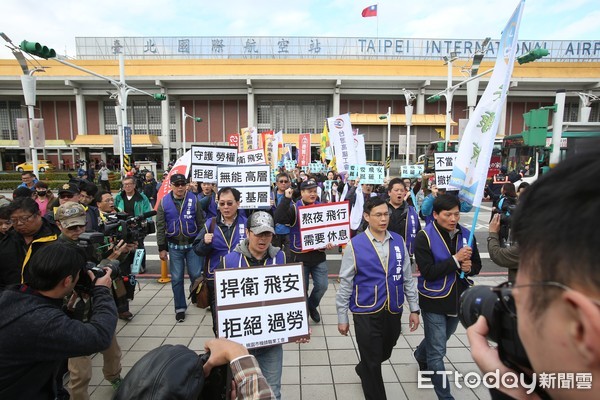 ▲▼各工會聲援機師工會罷工並繞行松山機場。（圖／記者季相儒攝）
