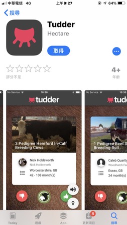 ▲▼牛專屬的交友軟體「Tudder」。（圖／翻攝Apple Store）