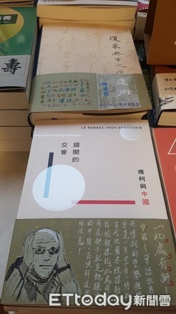 2019台北國際書展-大學出版社聯展（圖／記者洪菱鞠攝）