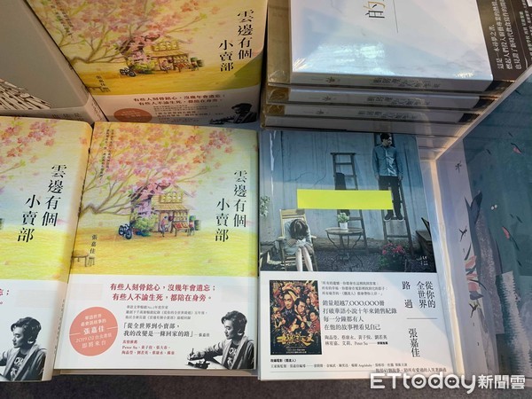 2019台北國際書展-「小，是我們故意的」聯展（圖／記者林育綾攝）