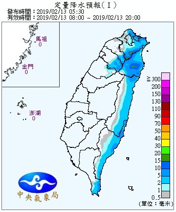 天氣圖。（圖／氣象局）