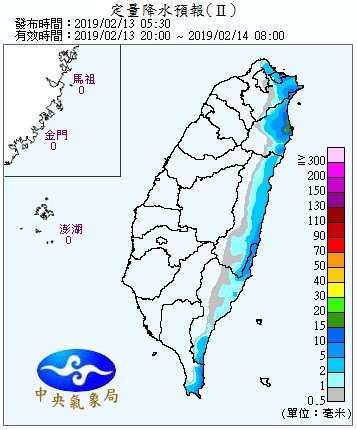 天氣圖。（圖／氣象局）