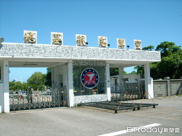 ▲志航空軍基地傳上吊。（圖／地方中心翻攝）