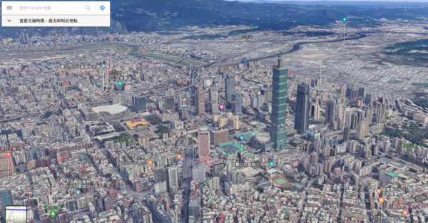 ▲Google地圖3D城市台灣地區開放支援。（圖／翻攝Google地圖）