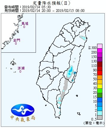 天氣圖。（圖／氣象局）