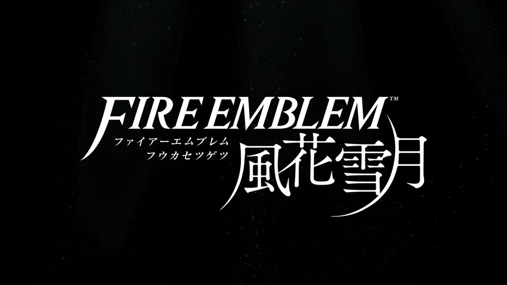 任天堂,Switch,聖火降魔錄（圖／翻攝自 YouTube／Nintendo 公式チャンネル）