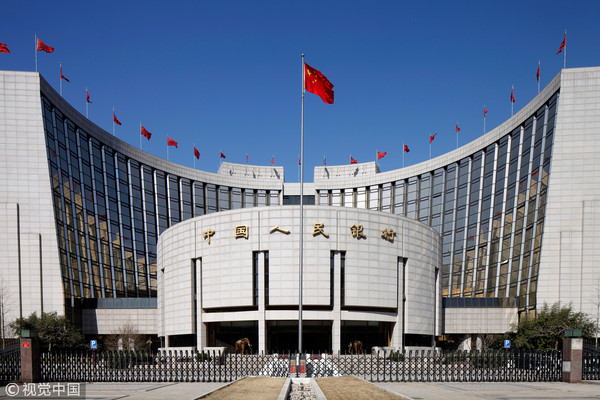 陸央行長：中國物價穩定　將加大貨幣政策力度 | ETtoday大陸新聞