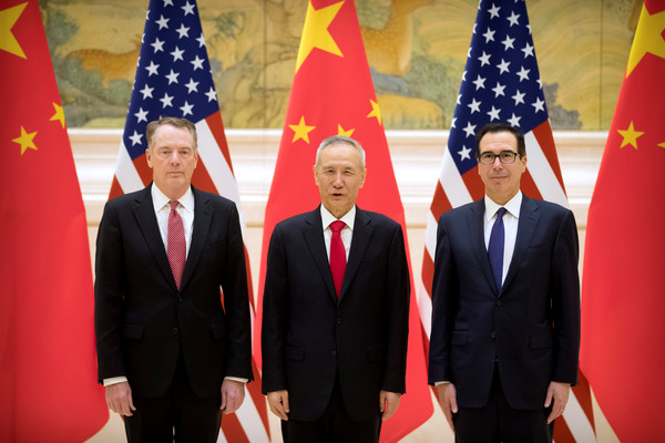 ▲▼中美貿易談判14日北京登場。（圖／路透）