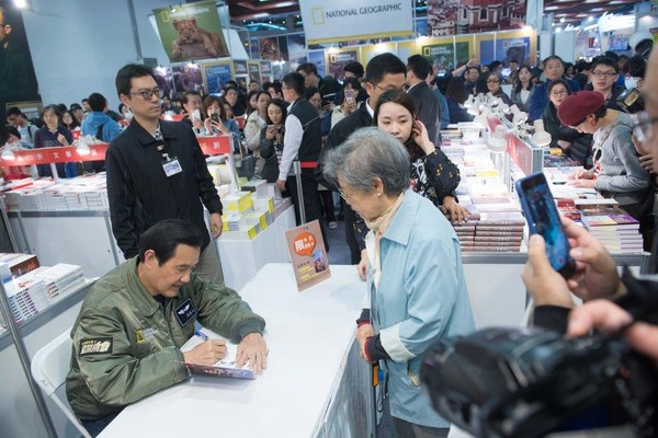 前總統馬英九首度以暢銷作家身分現身台北國際書展（圖／書展基金會提供）