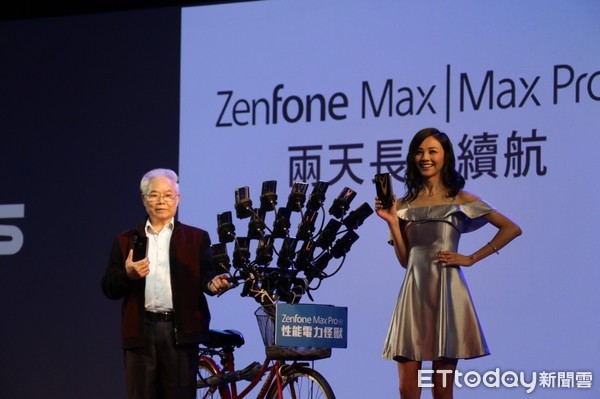 ▲超狂電力怪獸2天免充電　華碩發表ZenFone Max Pro M2。（圖／記者姚惠茹攝）