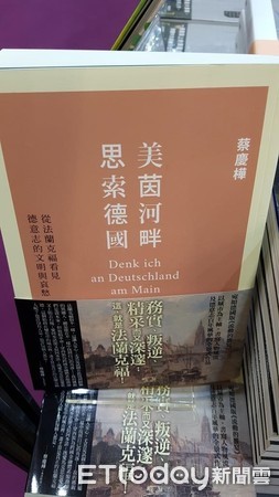 書展攻略　一次搞懂什麼書最值得買（圖／記者洪菱鞠攝）