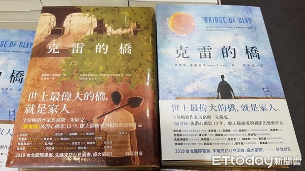 書展攻略　一次搞懂什麼書最值得買（圖／記者洪菱鞠攝）