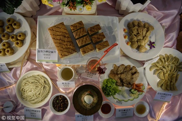 ▲▼北韓平壤舉行全國廚藝大賽，300名廚師爭奪冠軍。（圖／CFP） 