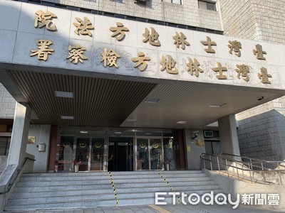 【聲明稿】量造科技有限公司針對媒體報導澄清說明